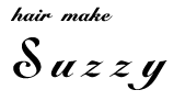 hair make Suzzy(ヘア メイク スージー)