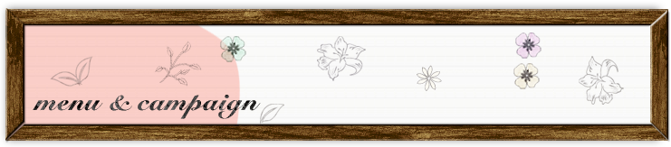 hair make Suzzy menu & campaign